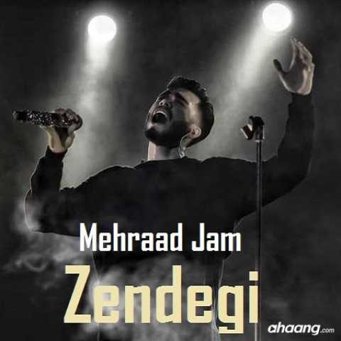 Mehraad Jam Zendegi